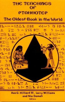  「賢者のパピルス」！古代エジプトの知恵を凝縮した物語